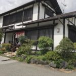 河口湖 犬同伴可のもみじ亭に行ってきました！