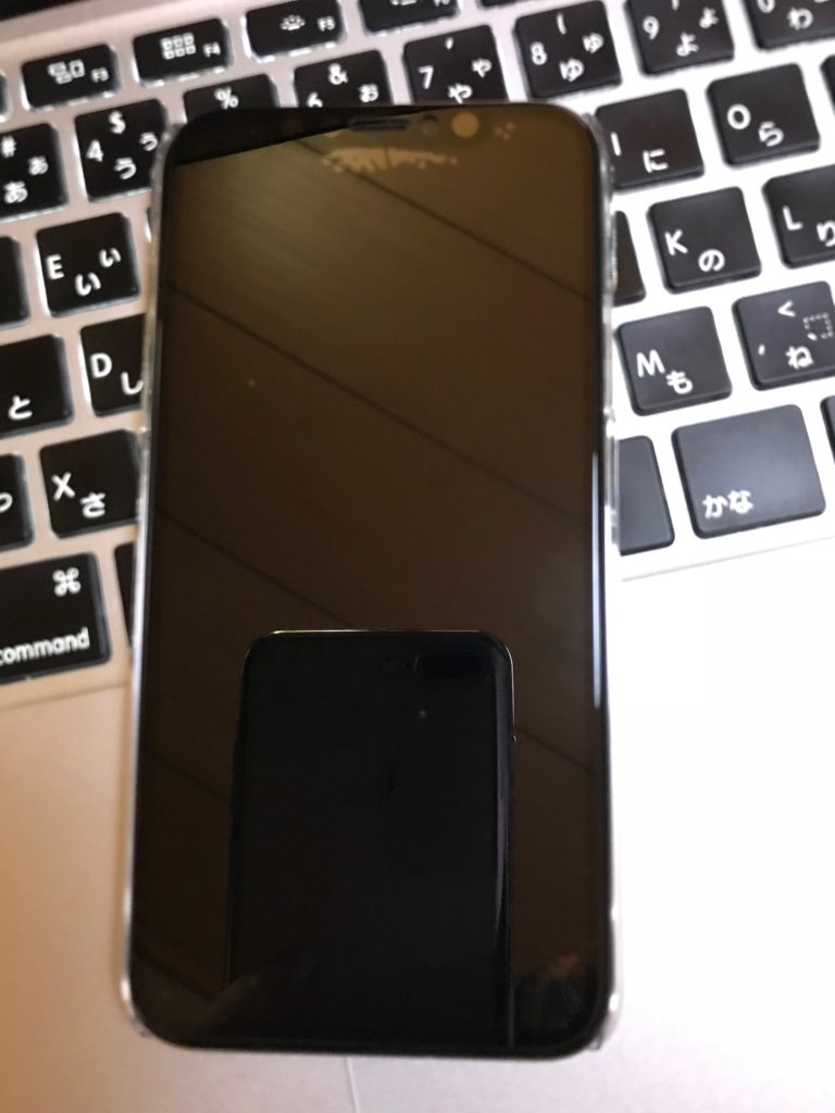 強化ガラス貼った