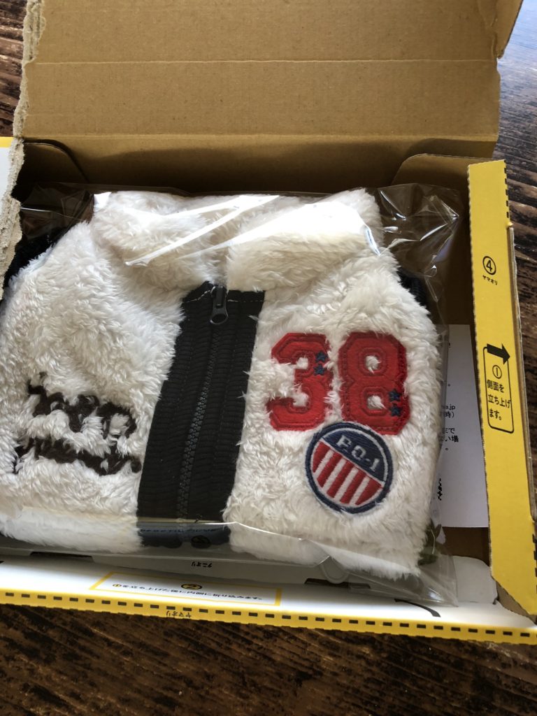 犬服 背中開き 到着