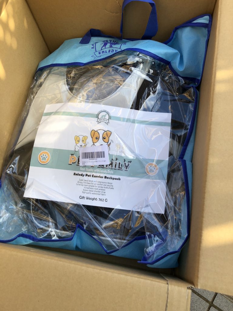 ペット リュック