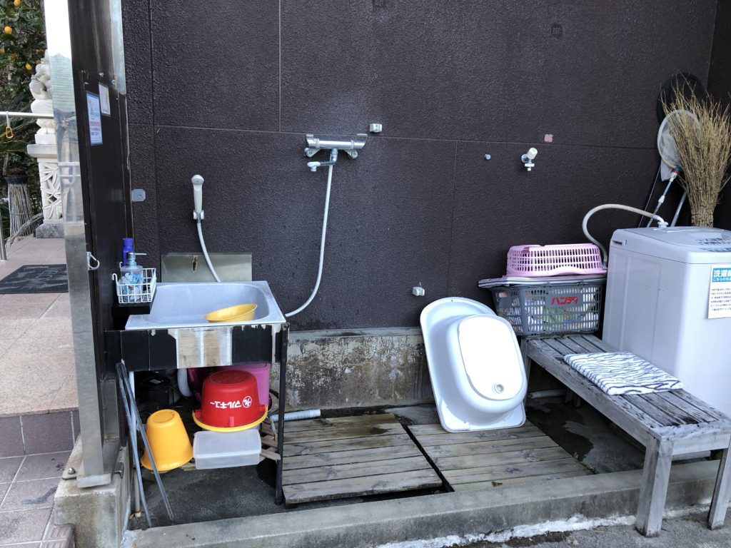 太陽人 犬の足洗い場