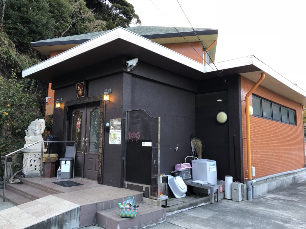 太陽人 正面玄関