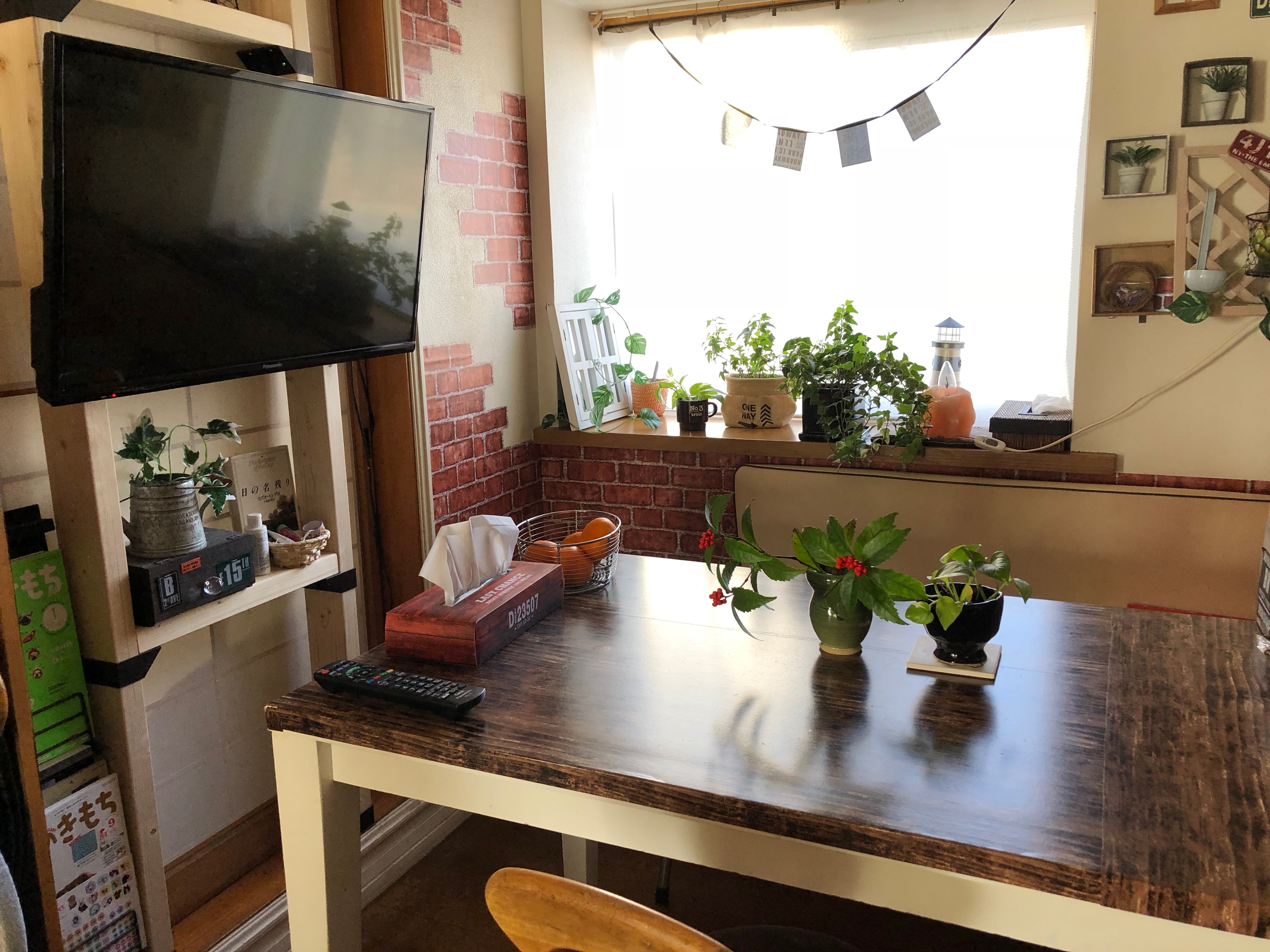 ディアウォール