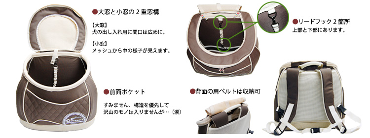 daisuki リッュク