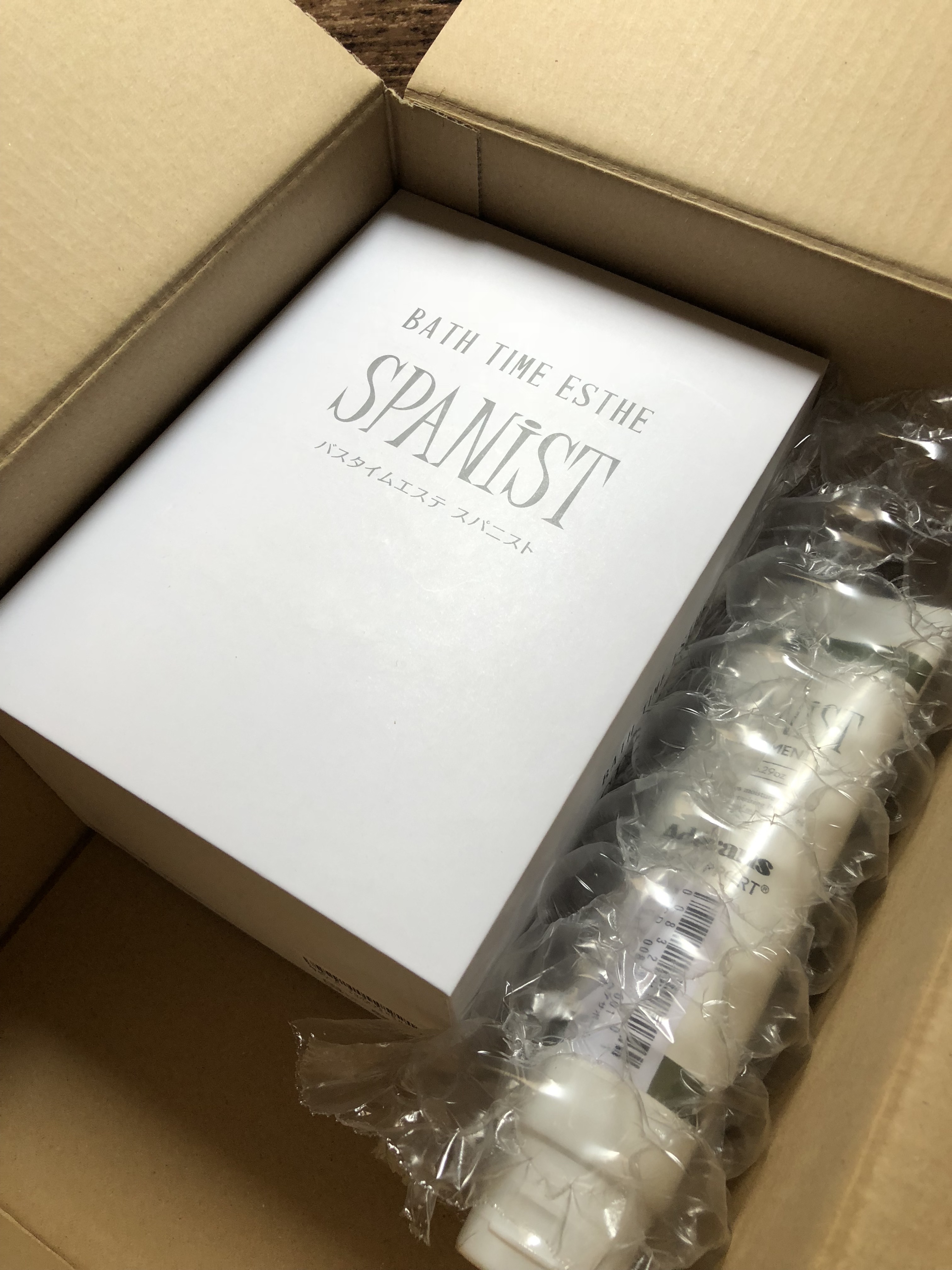 アデランス スパニスト 開封