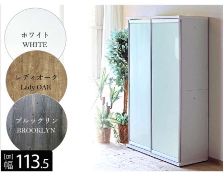 ダイニングボード ポエム