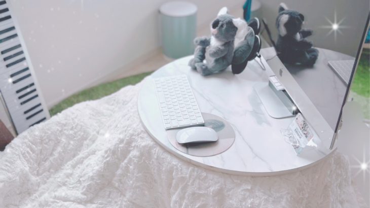 Francfranc 円形こたつ