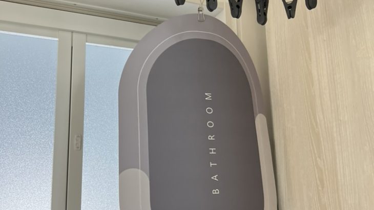 珪藻土バスマット