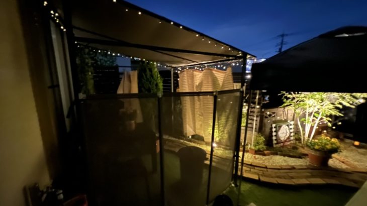 ガーデンリビング