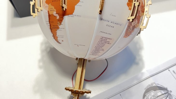 つくろう! 3Dウッドパズル アースランプ ST003