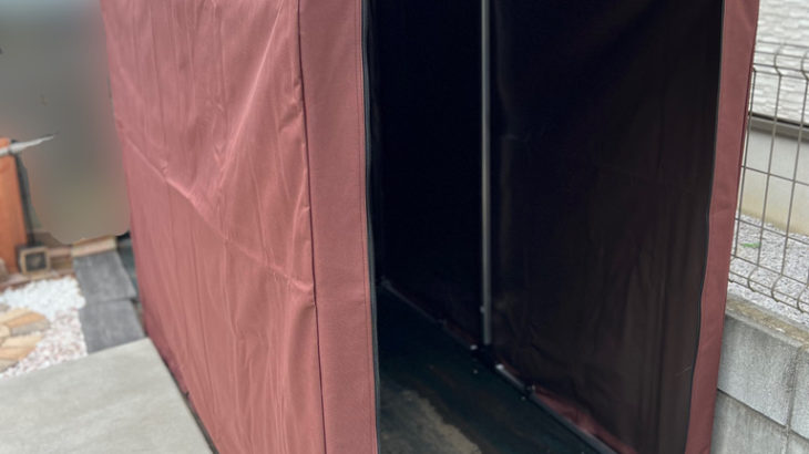 サイクルハウス ブラウン