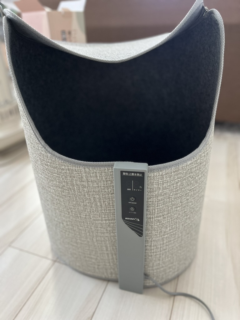 電気代節約のため一番安い暖房器具は？ 筒型パネルヒーター購入レビュー