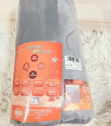 マットレスだけでは寒い？敷きパッドで快適な睡眠を！