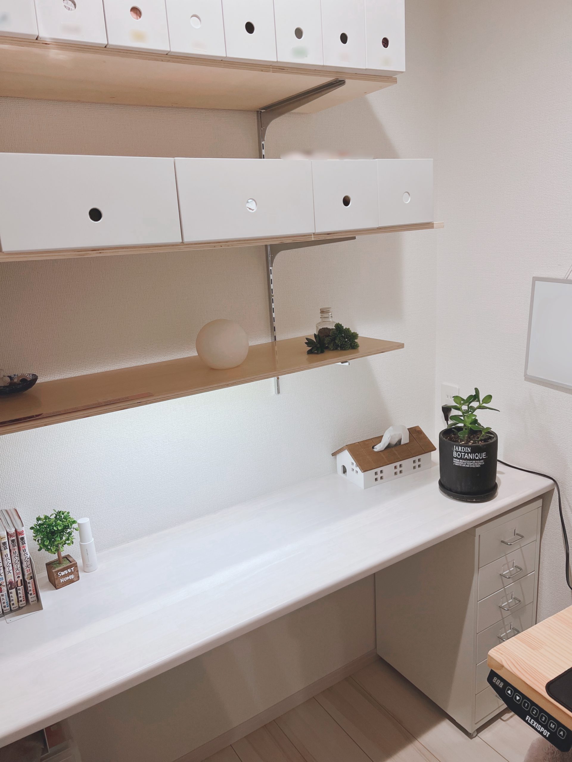 小さい書斎にヘルメル 引き出しユニット